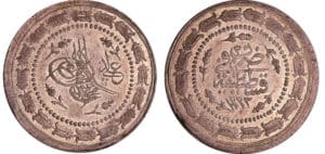 Turquie - Mahmud II (AH 1223-1255 / 1808-1839) - 6 Kurush 1223 / 30 (Constantinople)