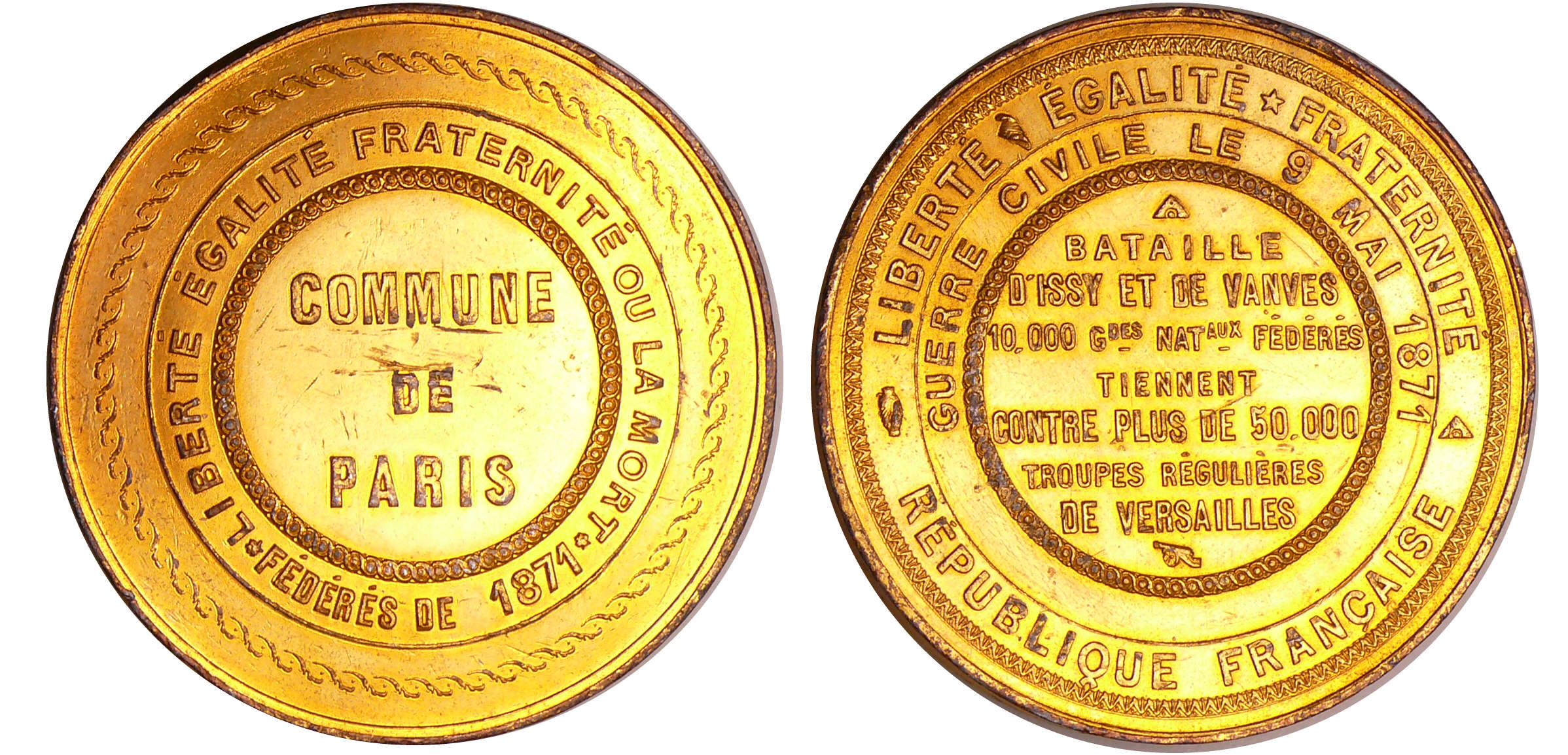 France - Guerre de 1870-1871 - Médaille en étain "Règne de la commune", 1871 France - Guerre de 1870-1871 - Médaille en étain "Règne de la commune", 1871