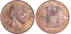 Pays-Bas - Willem III (1849-1890) - 2 1/2 gulden 1871