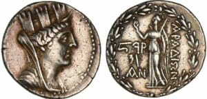 Phénicie - Arados - Tétradrachme à l'effigie de Tyché (88-89 av. J.-C.) 