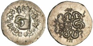 Mysie - Cistophore - Pergame (180-133 av. J-C).