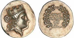 Ionie - Smyrne - Tétradrachme (190-133 av. J.-C.)
