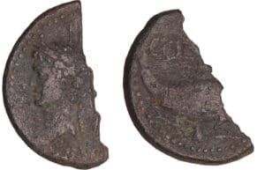 Agrippa et Auguste - 1/2 As (10-14 av. J.-C., Nîmes)