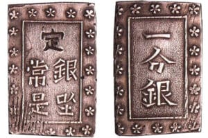 Japon - Tempo Era (1837-1854) - Bu