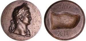 Domitien - Médaille en argent