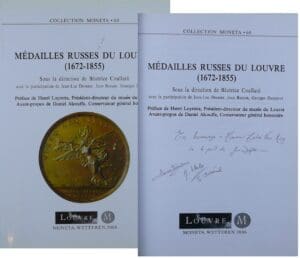 Médailles Russe du Louvre (1672-1855), B. Coullaré, 2006