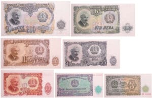 Bulgarie - Lot de 7 billets 3 leva, 5 leva , 10 leva, 25 leva, 50 leva, 100 leva, 200 leva (1951)