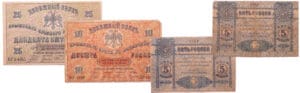 Russie - Ukraine & Crimea, Currency tokens - Lot de 4 billets, 5 roubles (x2), 10 roubles, 25 roubles (1918)