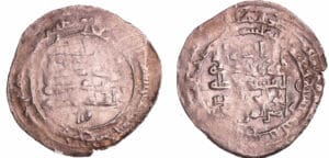 Irak - Dynastie Abbassides - Calife al-Muqtadir (295-320H = 908-932) - Dirham atelier Surraman Ra'a