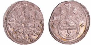 Silésie -  Léopold Ier (1640-1705) - 3 pfennig 1696