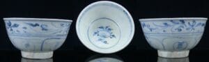 Vietnam - Dynastie Ming - Bol en porcelaine - 15ème siècle