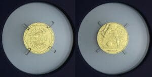 France - Cinquième république (1959- ) - 100 euro or 2016 "Euro de football"