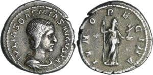 Julia Soémias - Denier (220, Rome) - Junon