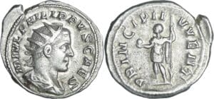 Philippe II - Antoninien (245-246, Rome) - Philippe II 