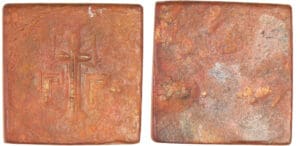 Byzance - Poids monétaire 3 onces