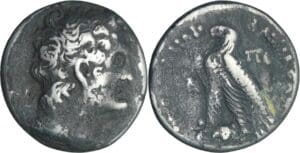 Royaume Lagide - Ptolémée Ier, Soter - Tétradrachme (325-285 av. J.-C.)