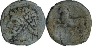 Royaume de Maurétanie - Royaume des Massyles de l'est - Bronze (148-118 av. J.-C.)