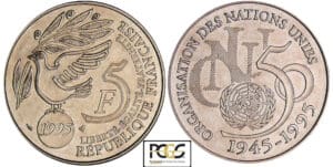 Cinquième république (1959- ) - 5 francs cinquantenaire de l'ONU 1995