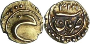 Inde - Mysore - Tipu Sultan (1782-1799) - Fanam 1223 AM (1799) (Patan)