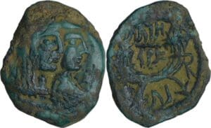 Nabatéen - Aretas IV, et Shaqilat - 9 av / 40 ap J.-C. - Bronze (Petra)