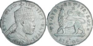 Ethiopie - Menelik II (1889-1913) - Birr 1892 (1899)