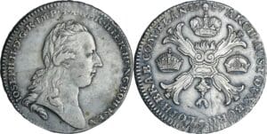 Belgique - Brabant, Duché - Joseph II (1780-1790) - Couronne 1787 (Bruxelles)