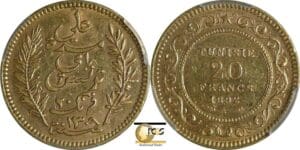 Tunisie - Ali Bey (1882-1902) - 20 francs 1892 A