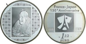 France - Série relations diplomatiques France-Japon - Belle Épreuve de 1 1/2 euro - Tableau japonaies 2008