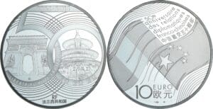 France - Relation politique France-Chine - Belle Épreuve de 10 euro - 50ème anniversaire des relations diplomatiques Franco-Chinoises 2014