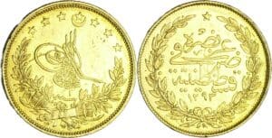 Turquie - Murad V (1876) - 100 kurush ١۲۹۳ / ١ (1876)
