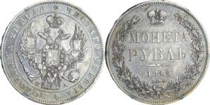 Russie - Nicholas I (1826-1855) - Rouble 1846 СПБ-ПА (Saint Pétersbourg)