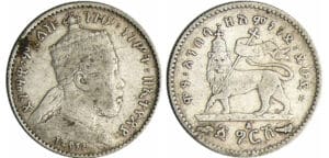 Ethiopie - Menelik II (1889-1913) - Gersh 1903 (EE1895)