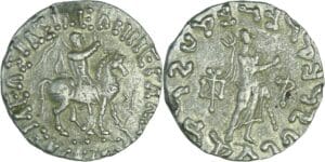 Royaume Indo-Scythe - Azès II - Tétradrachme (30/20 av. J.-C.)