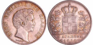 Gréce - Othon I (1832-1862) - 5 drachme 1833 A (Paris)
