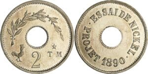 France - Troisième république (1871-1940) - 2 centimes - Essai monétaire en aluminium de 1890