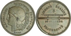 France - Deuxième république (1848-1852) - 10 centimes concours de Rogat 1848