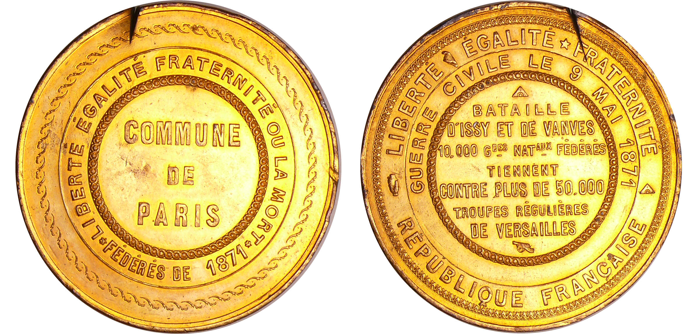 France - Guerre de 1870-1871 - Médaille en étain "Règne de la commune", 1871France - Guerre de 1870-1871 - Médaille en étain "Règne de la commune", 1871 France - Guerre de 1870-1871 - Médaille en étain "Règne de la commune", 1871France - Guerre de 1870-1871 - Médaille en étain "Règne de la commune", 1871