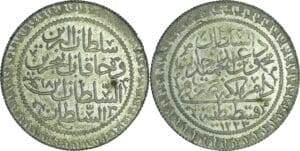 Turquie - Mahmud II (1808-1839) - 60 para 1223 / 18 (1826)