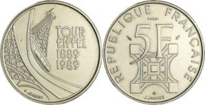 France - Cinquième république (1959- ) - Essai 5 francs Centenaire de la tour Eiffel 1989