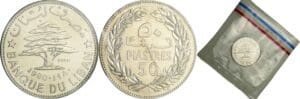 Liban - Essai 50 piastres 1980