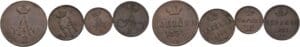 Russie - Nicolas Ier (1825-1855) - Lot de 4 pièces 1/2 kopek 1850 EM Ekaterinbourg, kopek 1857 EM, 1/2 et 1/4 kopek 1857 EM