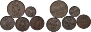 Russie - Nicolas Ier (1825-1855) - Lot de 5 pièces kopek 1851 EM Ekaterinbourg, 1/2 kopek 1851 EM, 2 kopek 1855 EM, 1/4 kopek 1854 EM