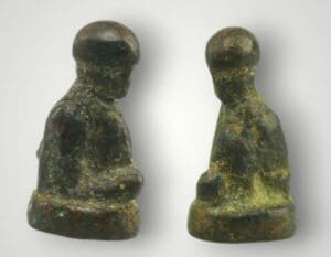 Mésopotamie - Oran en bronze - 3ème mill av. J.-C.