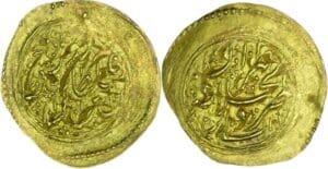 Iran - Nasir Al-Din Shah (1848-1896) - 1/2 toman ۱۲۸۲ (1865) (Tabriz)