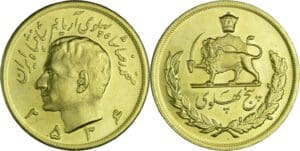 Iran - Reza Pahlavi - 5 pahlavi ۲۵٣۶ (1980) (téhéran)