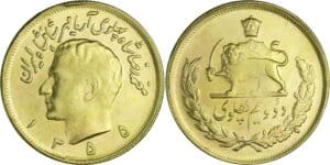 Iran - Reza Pahlavi - 2 1/2 pahlavi ۱٣۵۵ (1976) (Téhéran)