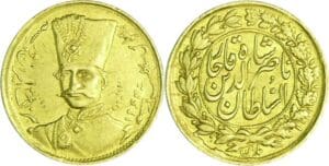 Iran - Nasir Al-Din Shah (1848-1896) - Toman 1294 (1877) (Téhéran)