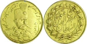 Iran - Muzaffar al-Din Shah (1896-1907) - Toman 1314 (Téhéran)