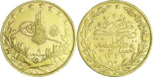 Turquie - Mohammed V - 100 piastres ١٣٢٧ / ٩ (1917)