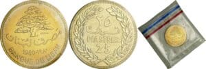 Liban - Essai 25 piastres 1980